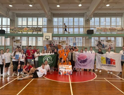 Первый областной турнир по волейболу среди студенческих педагогических отрядов НСО